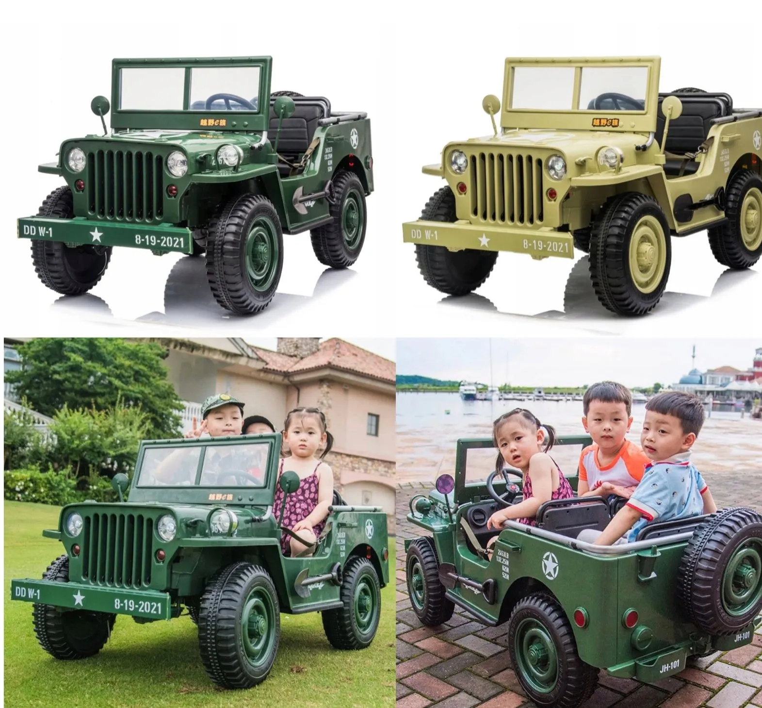 2025 Military / Army 24V Willy 4x4 Jeep Style Truck Upgraded | 3 Seater Kids Ride-On | Leather Seats | Rubber Tires | Remote