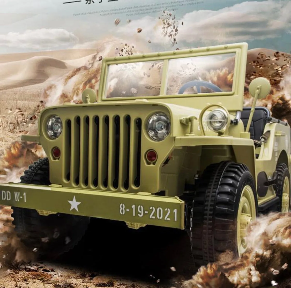 2025 Military / Army 24V Willy 4x4 Jeep Style Truck Upgraded | 3 Seater Kids Ride-On | Leather Seats | Rubber Tires | Remote