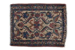 2x2.5 Antique Lilihan Square Rug Mat