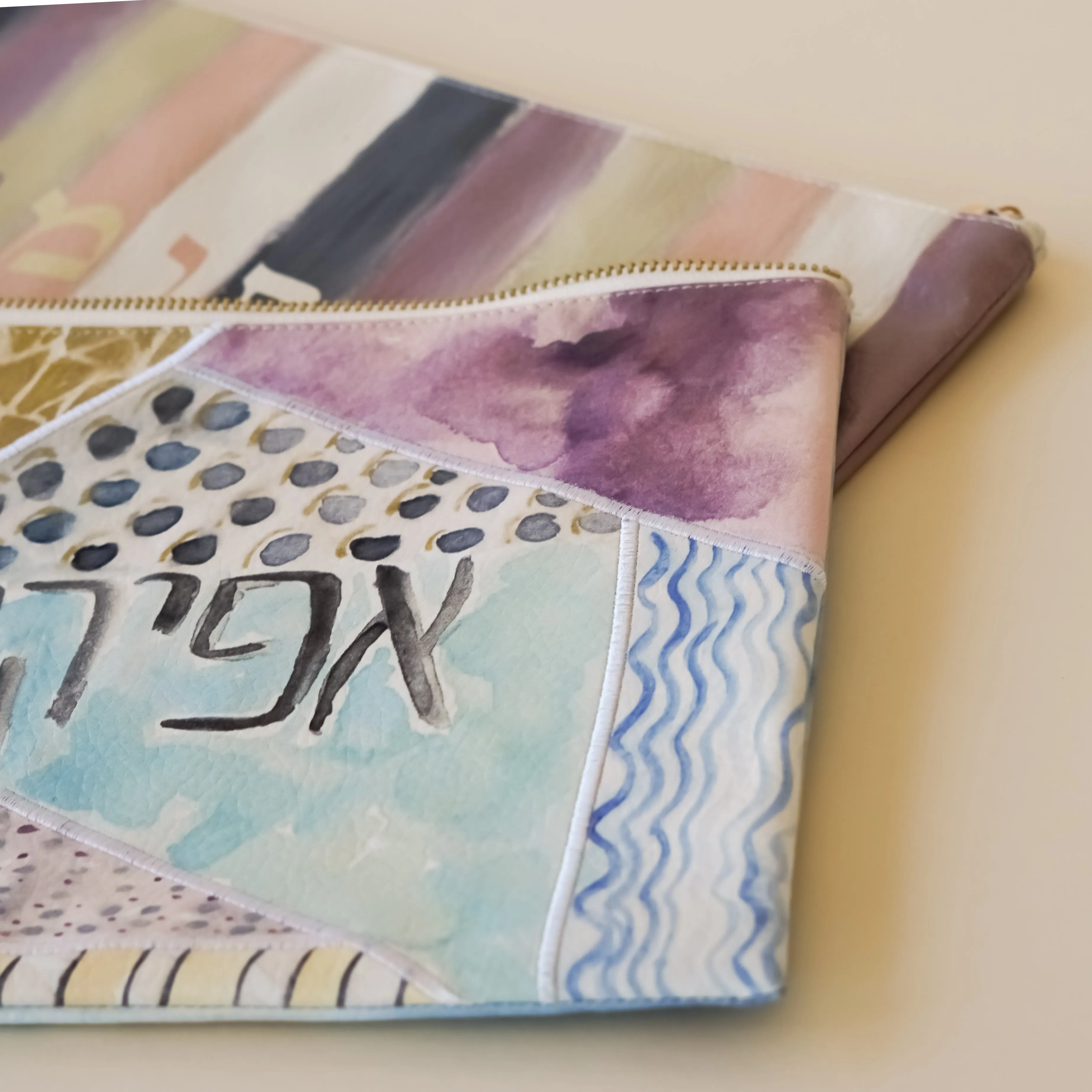 Afikoman Bag | Geo