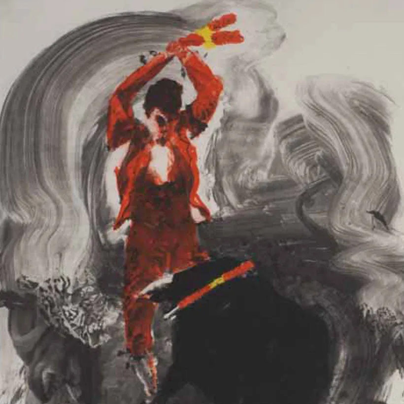ERIC FISCHL "MATADOR A" LITHOGRAPH, 2009