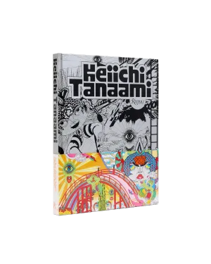 Keiichi Tanaami